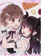 第七号公寓 漫画海报